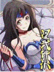 编曲拆解封面